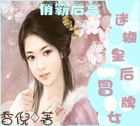 柳毅传